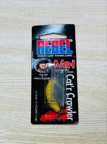 リアルな虫系ルアー レーベル カッタークローラー 希少 NEI