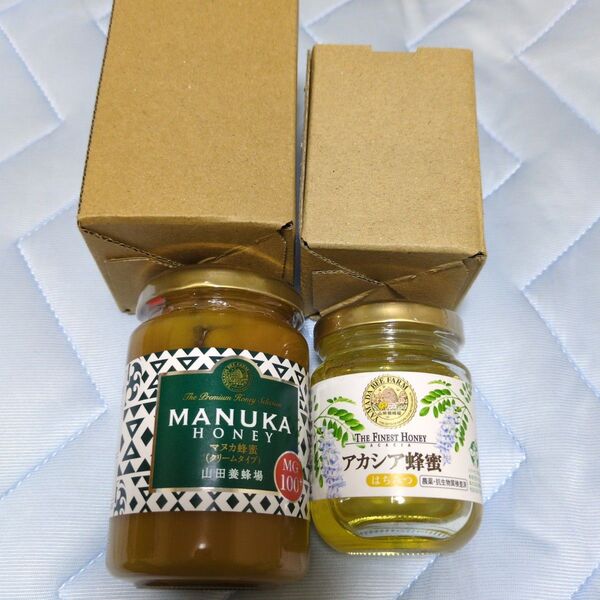 山田養蜂場 マヌカハニー 200g+ルーマニア産アカシア蜂蜜100g 新品未開封