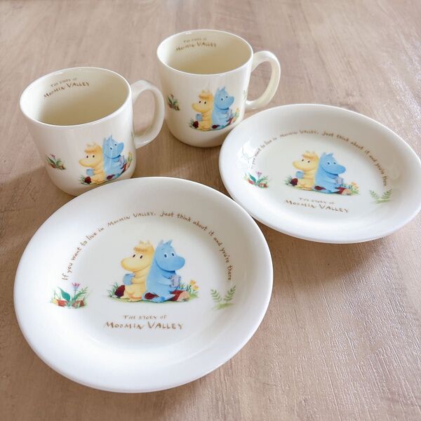 ヤマカ 山加商店 レトロ 廃盤 廃盤品 MOOMIN ムーミン フローレン 食器 プレート お皿 マグカップ コップ 4点セット