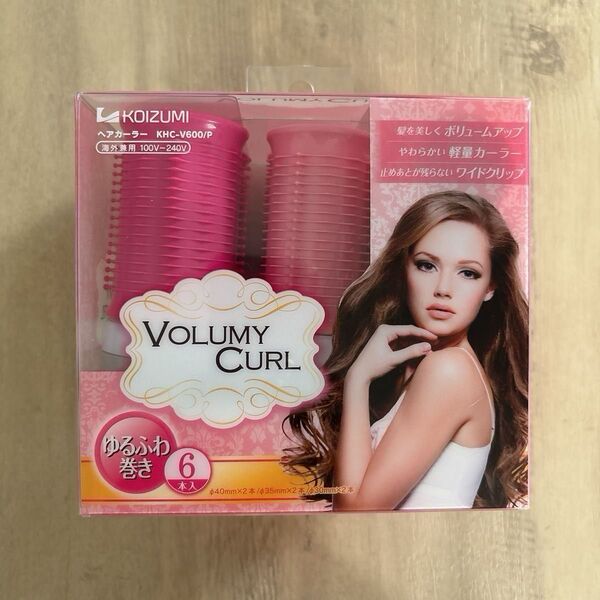 【未使用】コイズミ ホットカーラー ヘアカーラー KHC-V600/P 海外OK 美容 ヘアセット 前髪カーラー ゆるふわ巻き