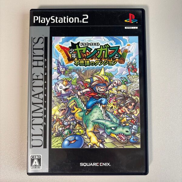 ドラゴンクエスト ヤンガスと不思議のダンジョン PS2