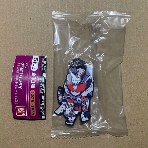仮面ライダー ラバーマスコット マジェード