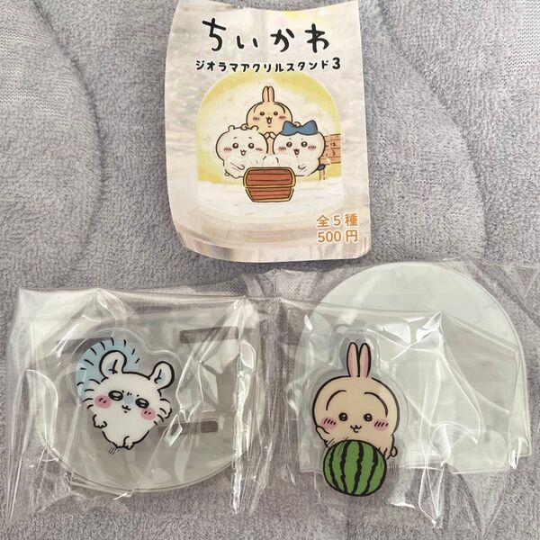 流れスイカ うさぎ ちいかわ ジオラマアクリルスタンド3 ガシャポン ガチャガチャ