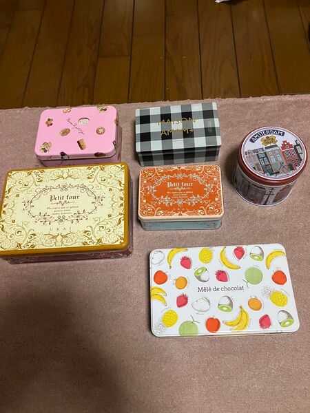 空き缶6個セット まとめ売り 小物入れ インテリア