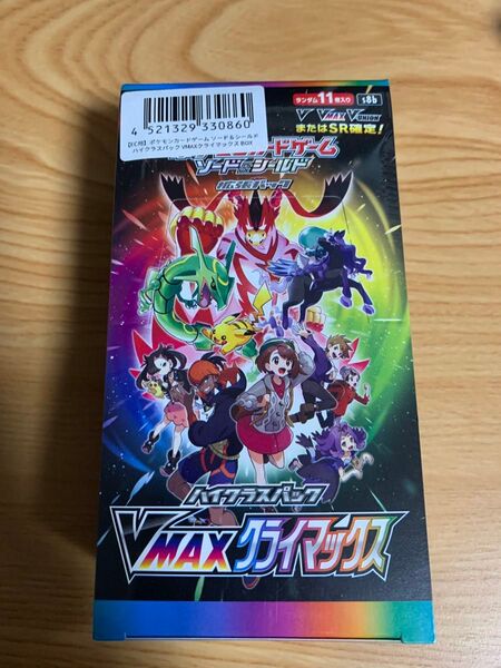 ポケモンカードゲーム ハイクラスパック VMAXクライマックス 1box 未開封 シュリンク付き(ポケモンセンター出荷証明有)
