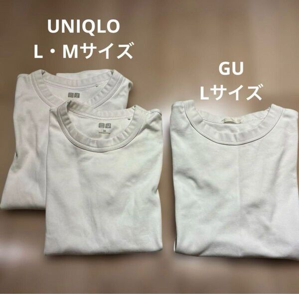 UNIQLO&GU 、Tシャツ3枚セット売り ユニクロ Tシャツ ホワイト 半袖 トップス