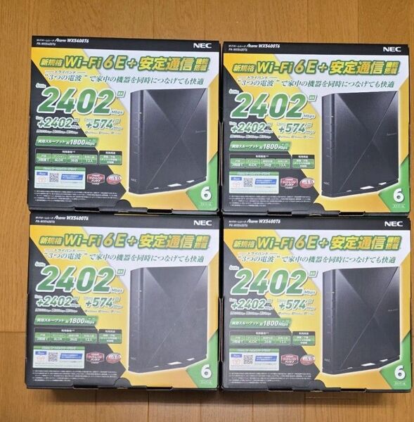 Aterm PA-WX5400T6 NEC Wi-Fiルーター 無線LANルーター 6E 4台セット!
