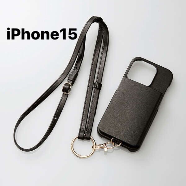 iPhone15 オープンソフトレザーケース ショルダーストラップ付 ケース カバー チャコールブラック