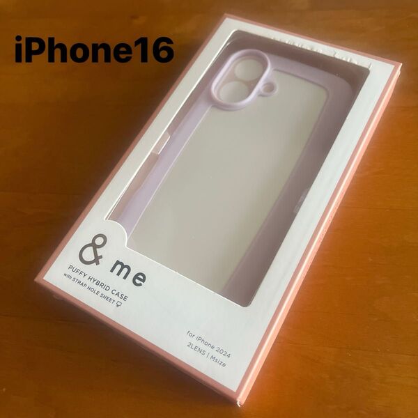 iPhone16 ハイブリッドケース ぷっくりフレーム カバー ラベンダー