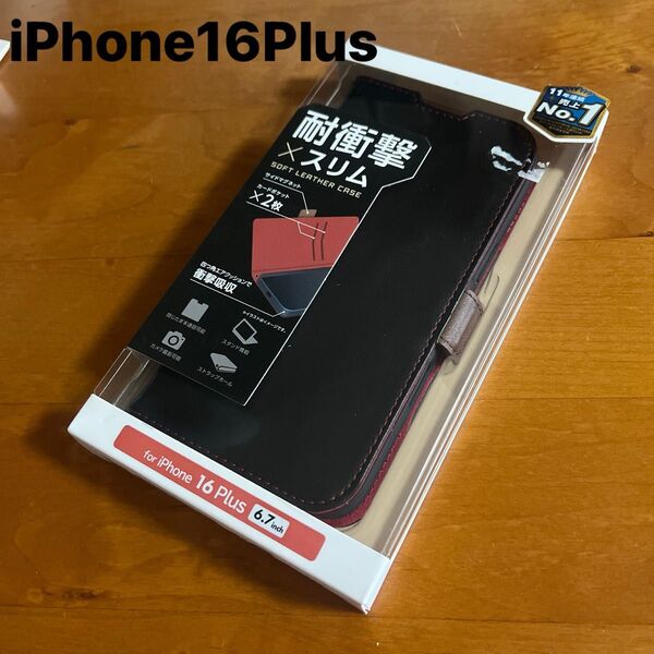 iPhone16Plus ソフトレザーケース 磁石付 耐衝撃 手帳型 手帳ケース カバー ブラック