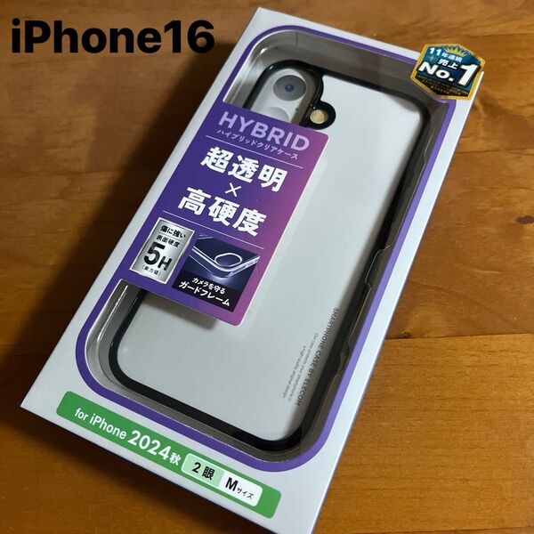 iPhone16 ハイブリッドケース カバー 背面クリア ブラック (1)