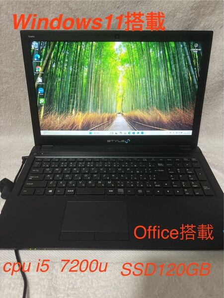 iiyama ノートパソコン i5 7200U Windows11 SSD 120G メモリ8GB Office搭載