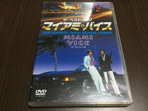 ◆ケース痛み多 discキズ汚れ有◆ザ・ベスト・オブ・マイアミ・バイス DVD2枚組 国内正規品 セル版 MIAMI VICE THE COLLECTION 即決