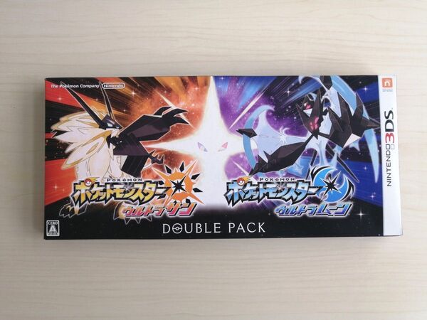ニンテンドー3DSソフト ポケットモンスター ウルトラサン・ムーン ダブルパック