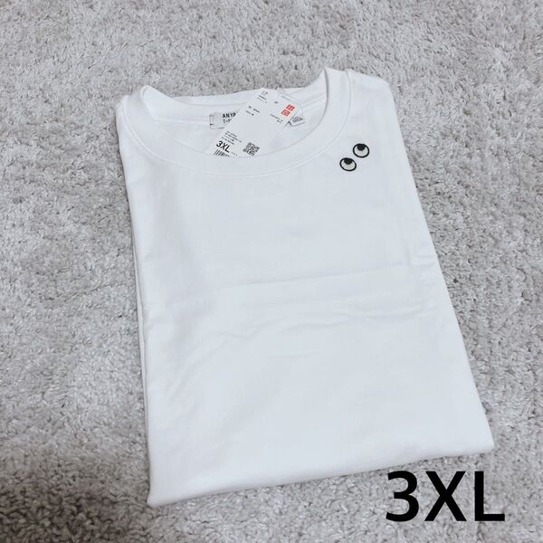 ユニクロ UNIQLO アニヤハインドマーチ ボクシーT 3XL ホワイト