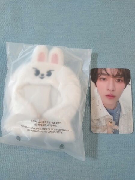 Stray Kids SKZOOのPLUSH OUTFIT、リービット(10cm) リノ