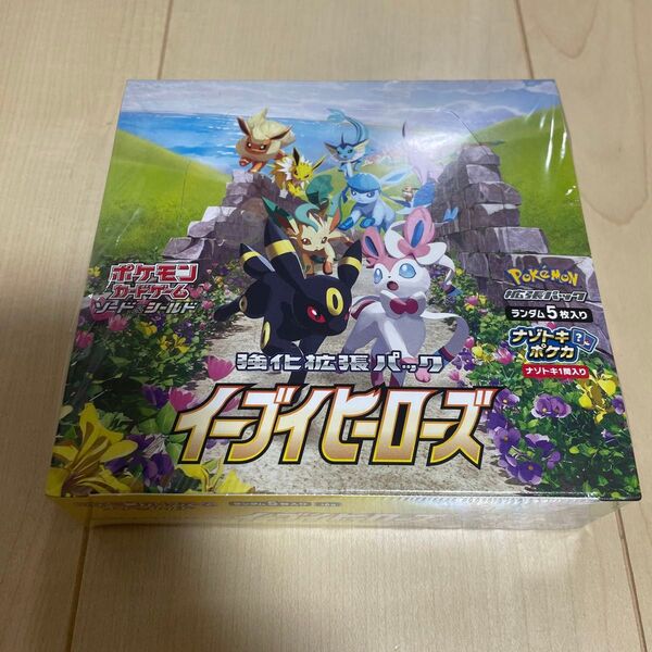 イーブイヒーローズ ポケモンカードゲーム 1BOX ポケセン産 シュリンク付き