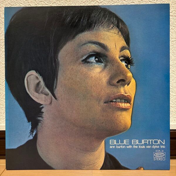 Ann Burton Blue Burton レコード LP アン・バートン JAZZ ジャズ ブルー vinyl アナログ
