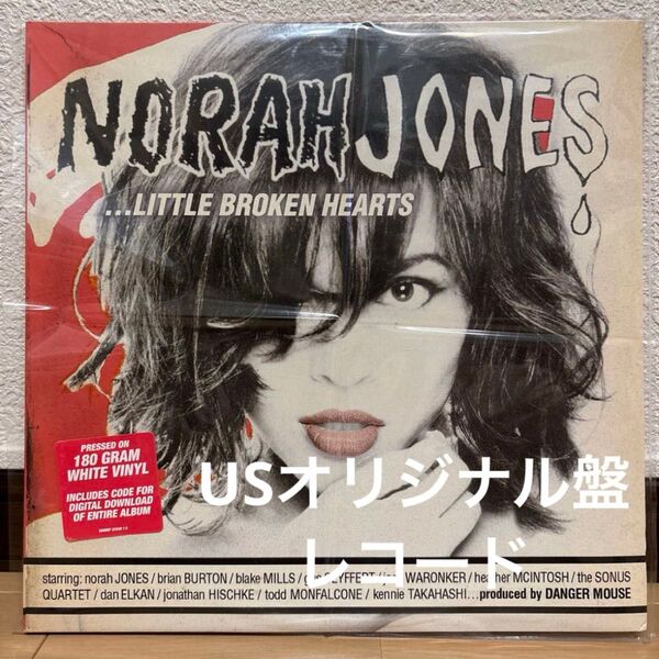オリジナル盤 Norah Jones Little Broken Hearts LP ノラ・ジョーンズ リトル・ブロークン・ハーツ