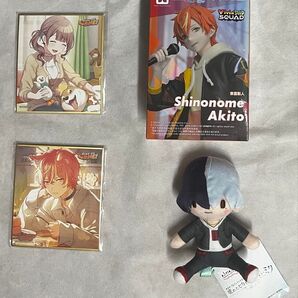プロセカ グッズ 4点セット