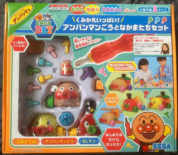 【新品・未開封】それいけ!アンパンマン くみたてDIY くみかえいっぱい!アンパンマンごうとなかまたちセット