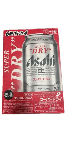 送料無料 アサヒスーパードライ 350ml 24缶 1ケース