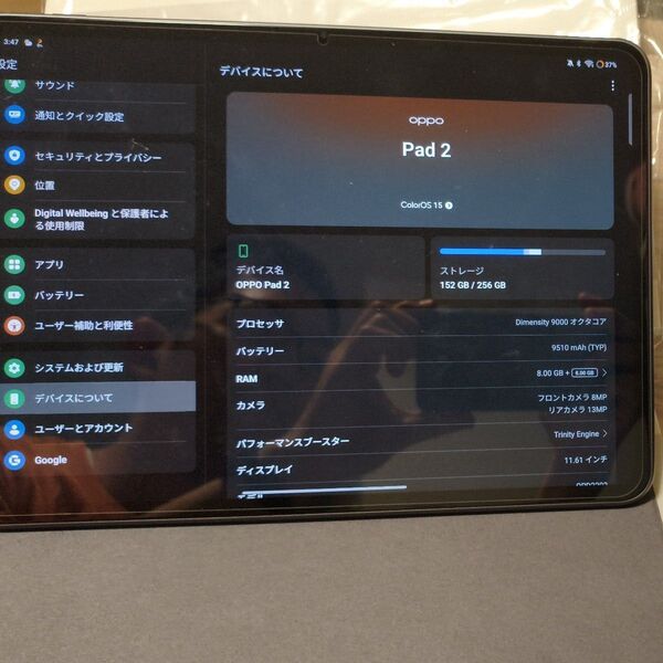 oppo pad 2 256gb