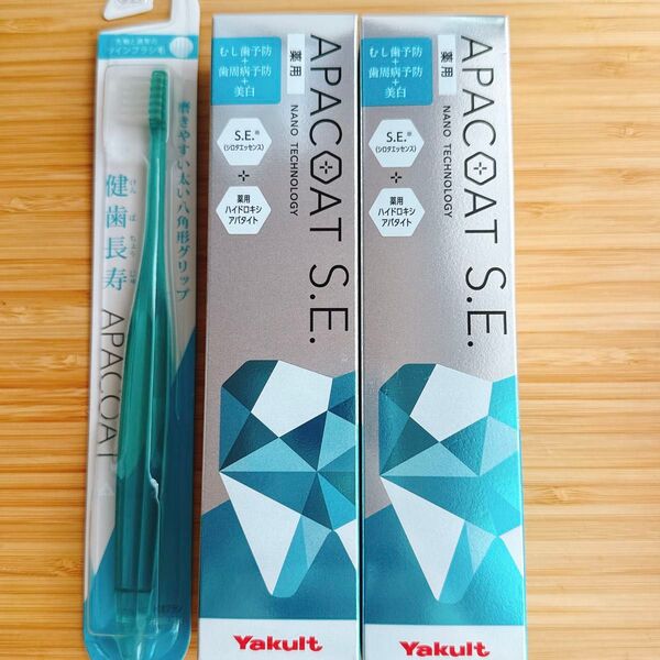 ヤクルト APACOT S.E. 歯磨き粉 120g 2箱 おまけ付き