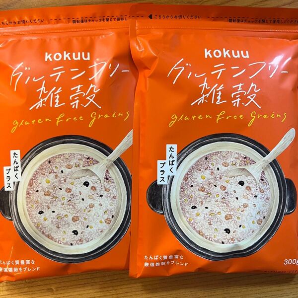 kokku グルテンフリー雑穀 300g 2袋