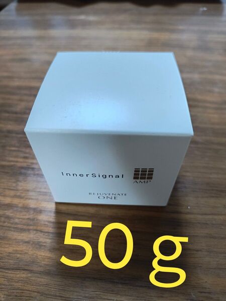 【ラスト1個】インナーシグナル リジュブネイトワン 50g 薬用オールインワン ゲル状クリーム