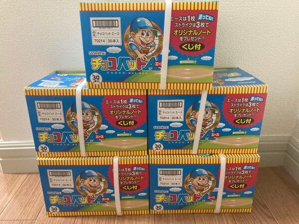 チョコバット 150本