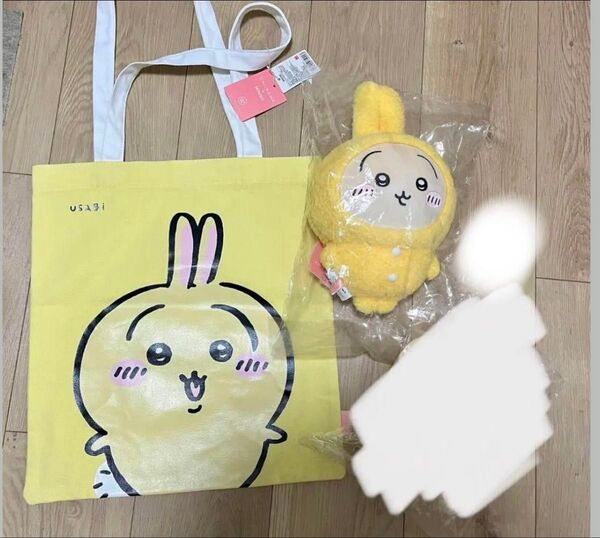 中国限定 MINISO ちいかわ うさぎ ぬいぐるみ パジャマ カバン グッズ マスコット