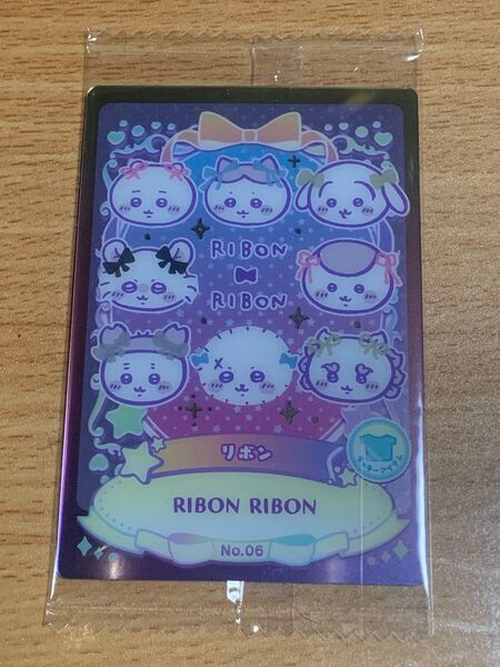ちいかわ ウエハース カード No.6 リボン ラッキーカードコレクション RIBON