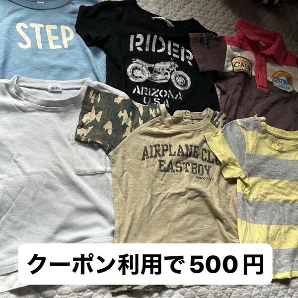EASTBOY 西松屋 半袖Tシャツ 子供服 90センチ