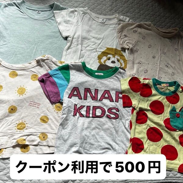 半袖 90サイズ 子供服 半袖Tシャツ ANAP 西松屋 フタフタ