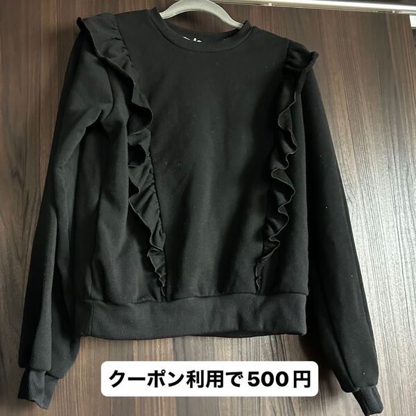 スウェット トレーナー M 黒 裏起毛 angecharme 辻希美 TUJマエラッフル