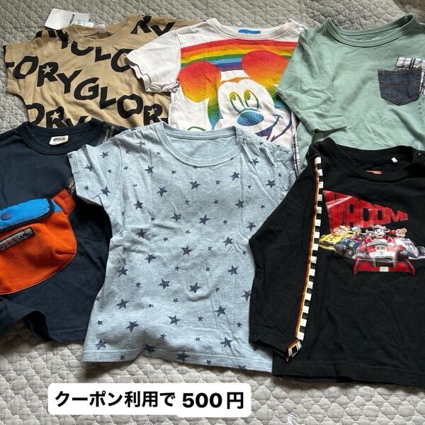 100cm パウパトロール Tシャツ 長袖シャツ Tシャツ 半袖 トップス ロンT ディズニー 西松屋