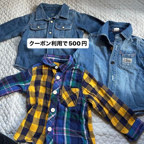 90センチ デニム シャツ 長袖シャツ 長袖 トップス チェック キッズ 子供服