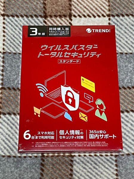 トレンドマイクロ ウイルスバスター トータルセキュリティ スタンダード 3年版 6台可能 パッケージ メディアレス 【新品未開封】