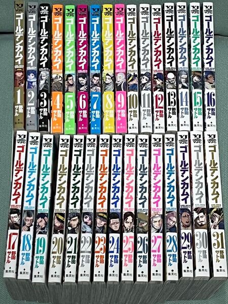 ゴールデンカムイ 全巻セット
