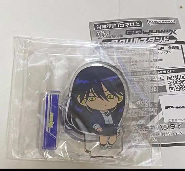 機動戦士ガンダム GQuuuuuuX アクリルスタンド ニャアン