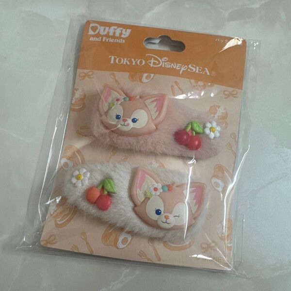 ディズニー 東京ディズニーシー TDS Duffy ダッフィー リーナベル ヘアピン