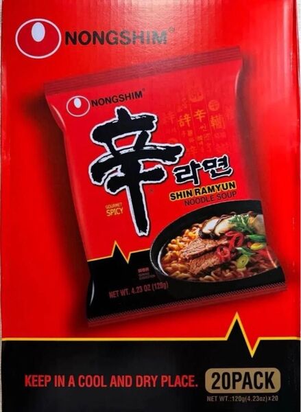 【最安値】コストコ 農心 辛ラーメン 20袋入 未開封
