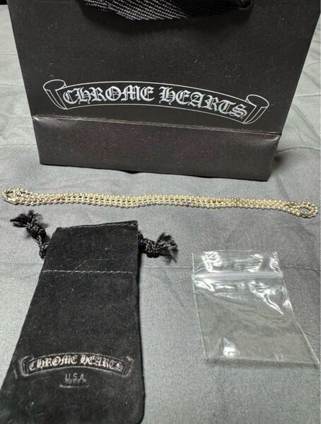 国内正規 Chrome Hearts ボールチェーン クロムハーツ 73cm