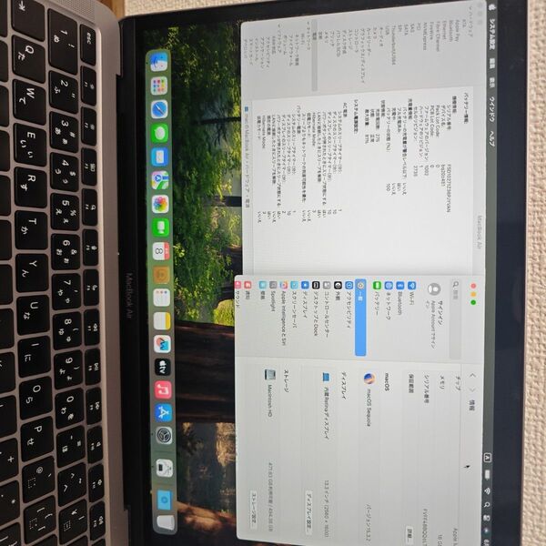 MacBook Air M1 / 16GB / 512GB