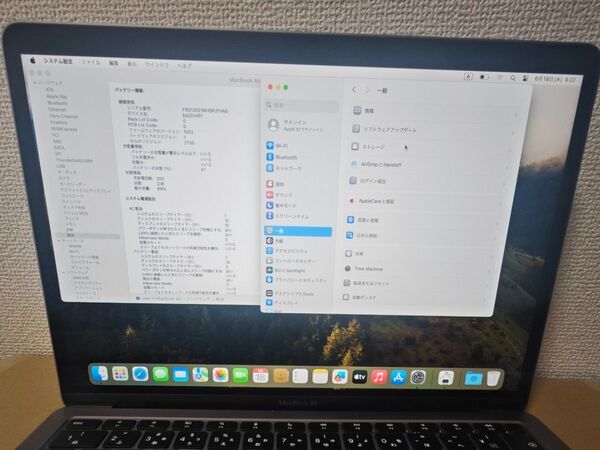 Macbook air m1 16GB 512GB