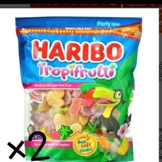 【コストコ人気商品】ハリボー HARIBO グミ トロピカルフルーツ 750g 2袋