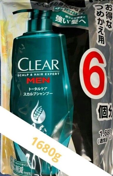 CLEAR クリア フォーメン トータルケア スカルプ シャンプー シトラスフルーティの香り 詰め替え用 大容量 1680g 1袋