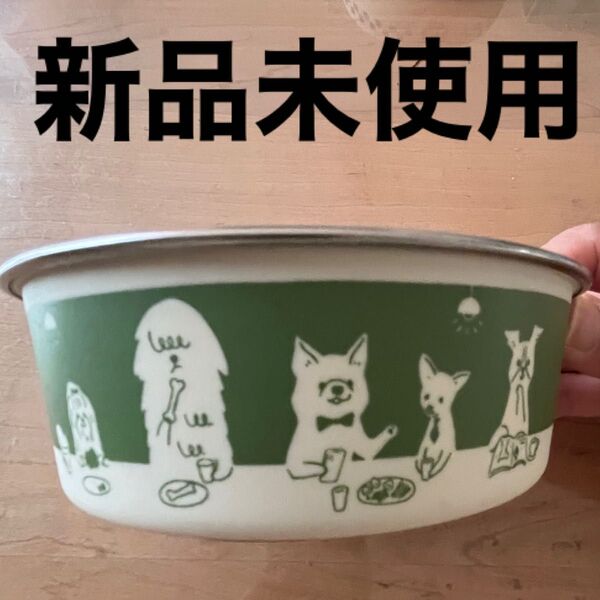 ドギーマン ステンレス食器 ごはんにゃわん ビストロ 犬用SS