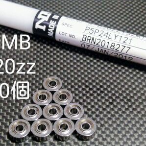 ミニ四駆 NMB(ミネベアミツミ株式会社)620ボールベアリング10個セット